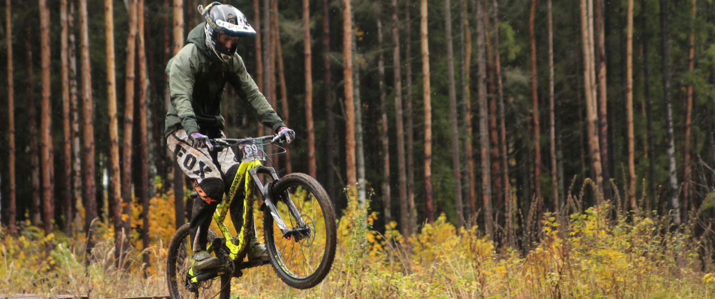 Bild Bikepark Coswig